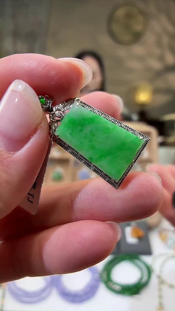 吊坠(不含链)18K金镶嵌翡翠无事牌