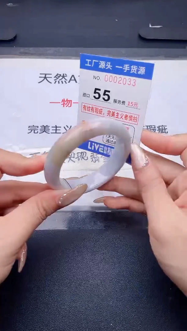 未镶嵌手镯翡翠翡翠手镯未镶嵌