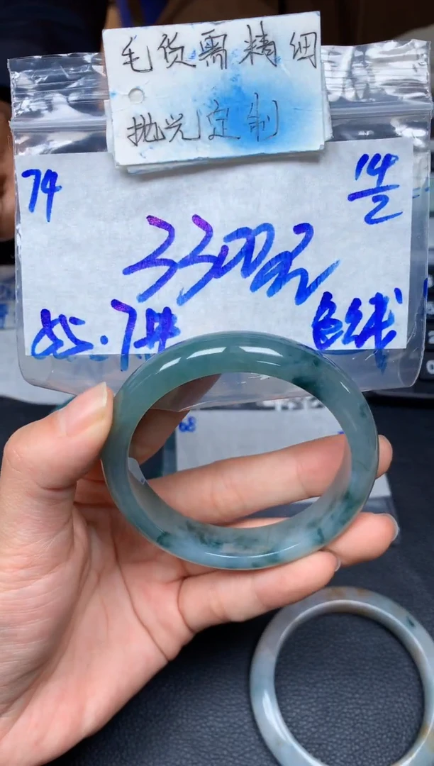 【闪购商品】定制翡翠未镶嵌74毛货需精细抛光手镯多样性拍一发一