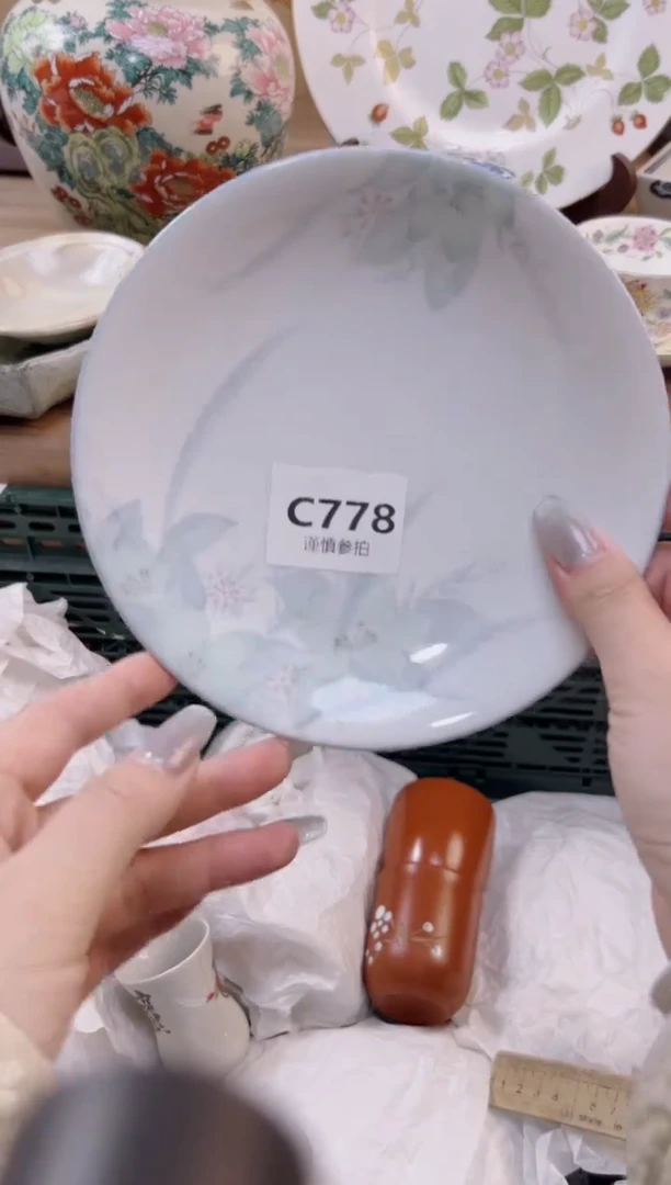 【闪购商品】杯              778