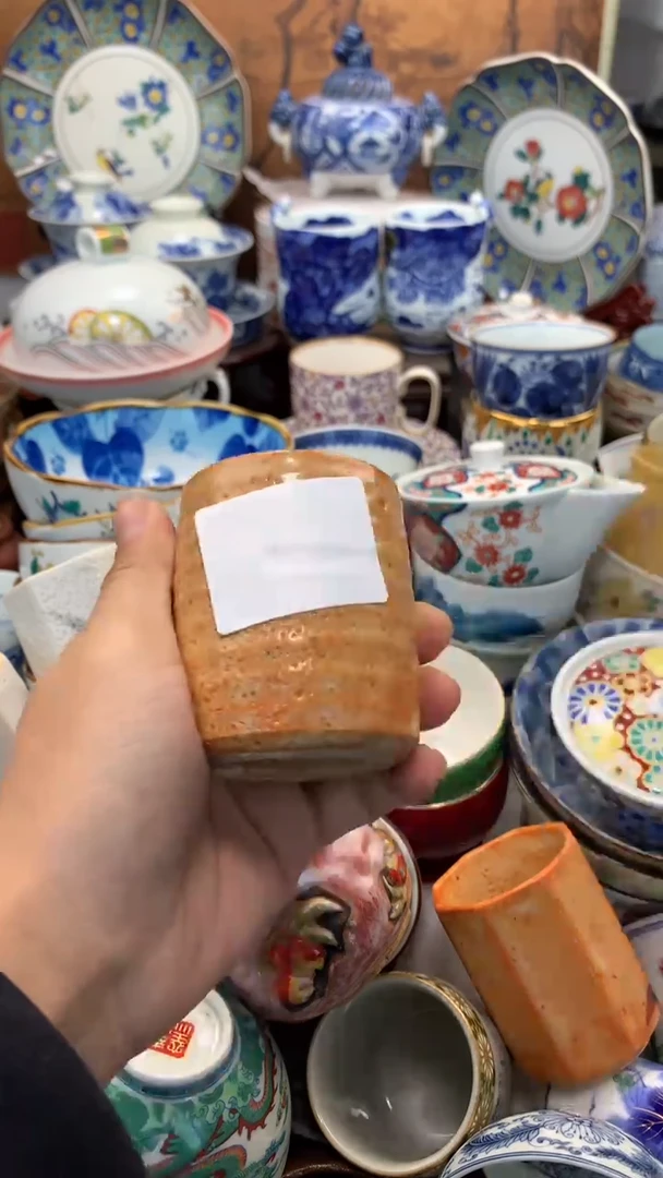 【闪购商品】瓷片啊啊啊啊啊啊啊啊啊啊