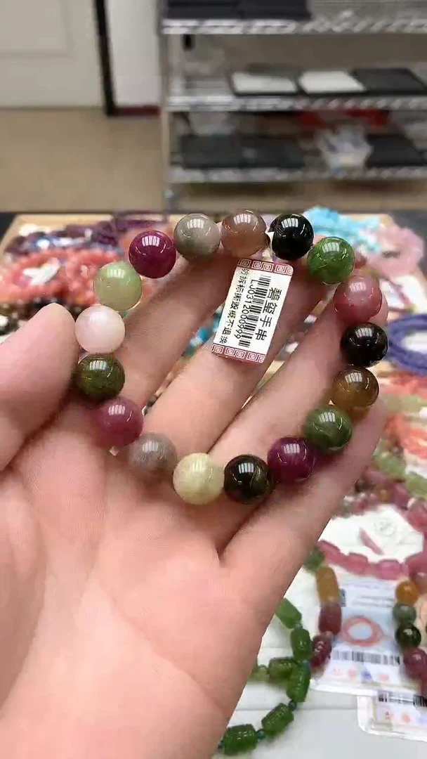 【闪购商品】碧玺手链未镶嵌手链62