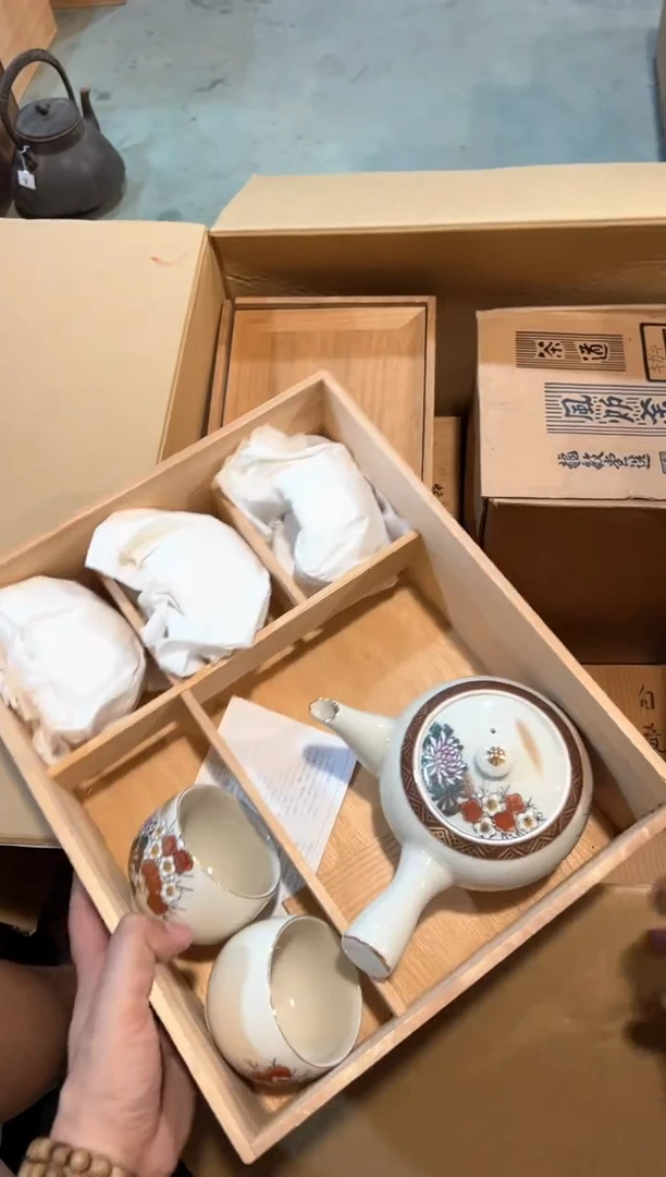 C2214中古瓷器 茶器周边/1