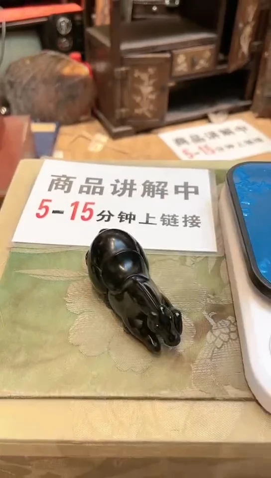 【闪购商品】和田玉把件未镶嵌006和田玉未镶嵌