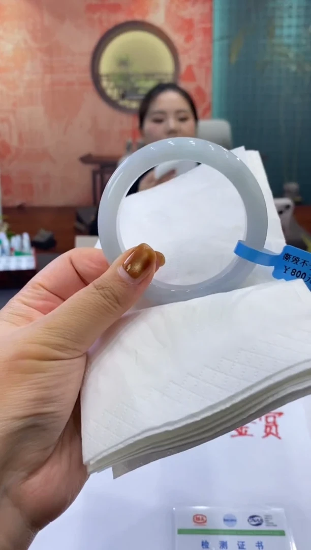 未镶嵌手镯翡翠多人00017164