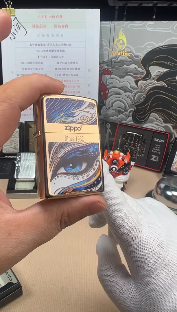 铜望穿秋水-双面商标起源镜面镀金