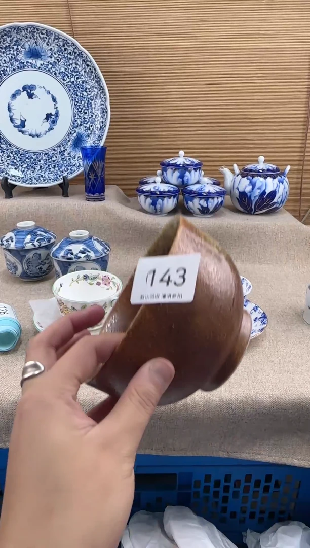 瓷片小*人143陶瓷陶瓷陶瓷