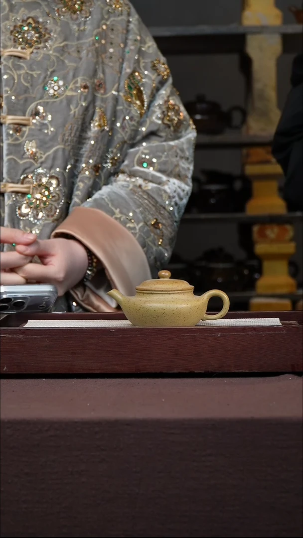 宜兴紫砂 GFY 松木烧 扁寒200cc