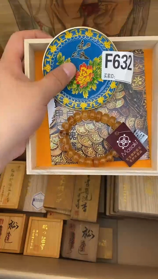 琉璃手工艺品F632瓷器手串多样性发一