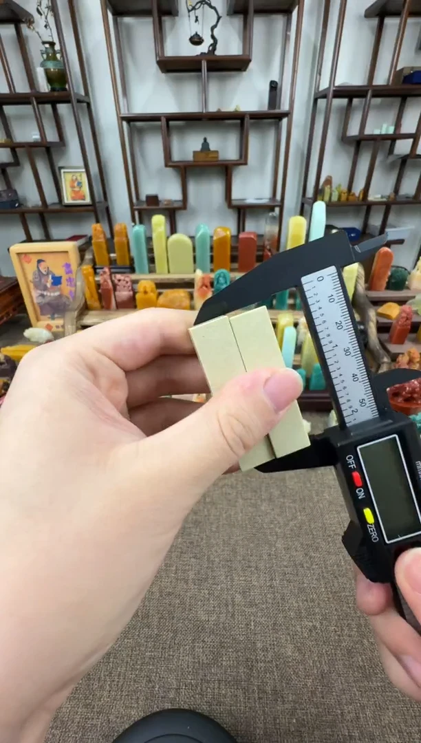 青田石印石编号编号A965