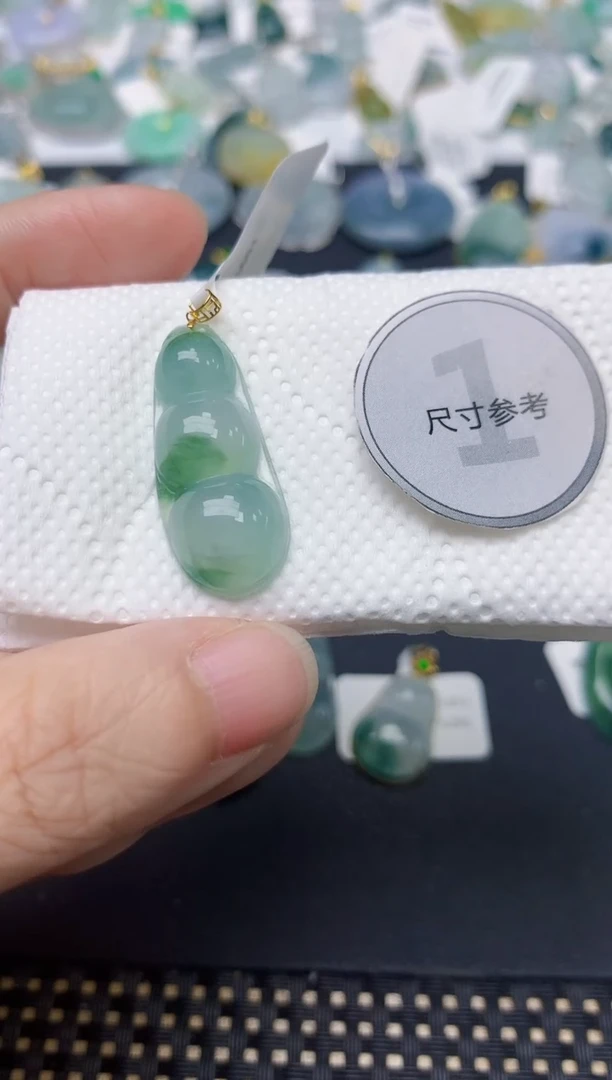 颈饰18K金镶嵌翡翠天然缅甸A货翡翠