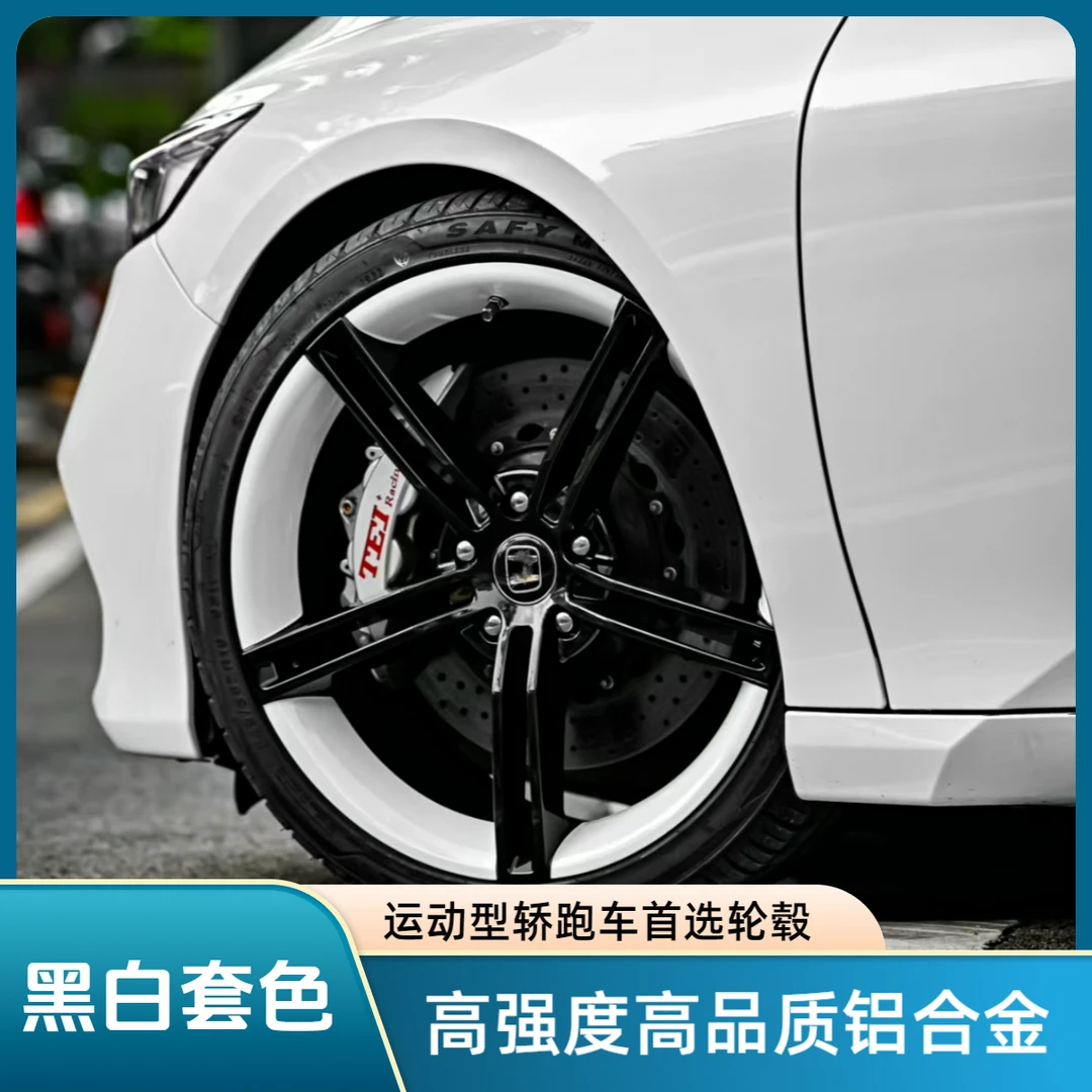 保时捷Taycan同款黑白套色双拼轮毂18寸19寸20寸适合比亚迪蔚来