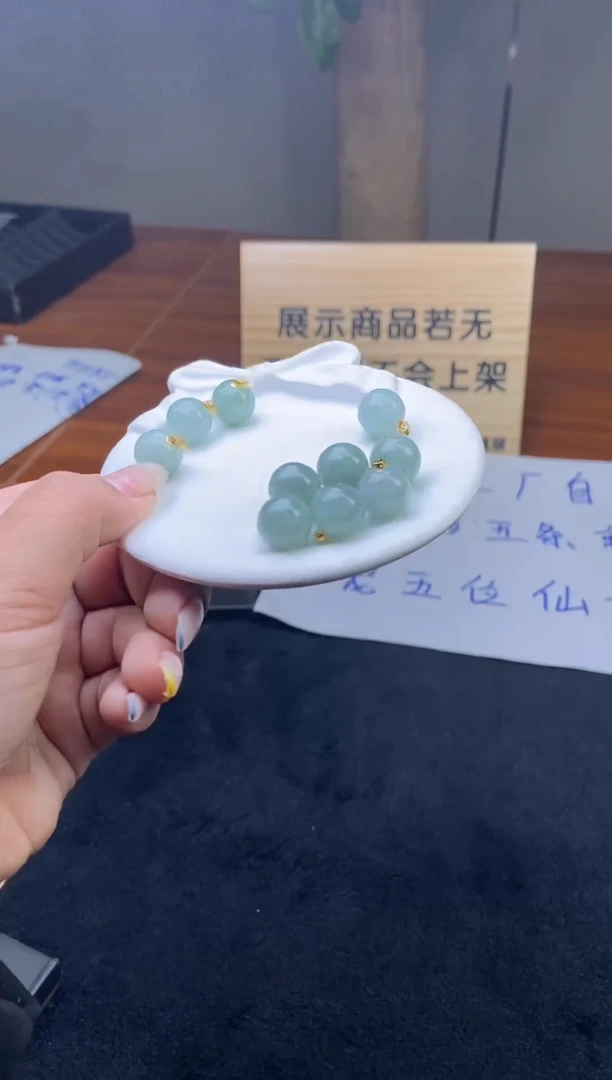 【闪购商品】翡翠颈饰18K金镶嵌CZH1274多样性发一件