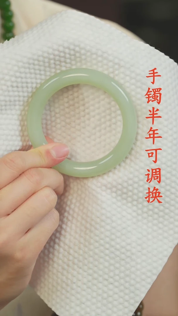未镶嵌手镯和田玉老料湖水绿58.7