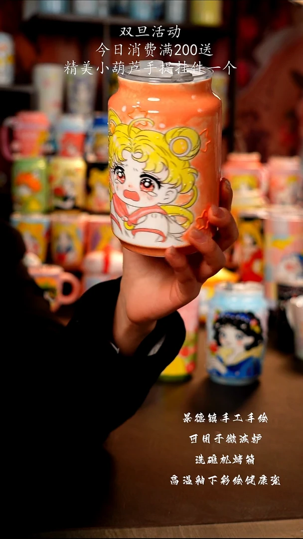 景德镇手工手绘陶瓷杯杯