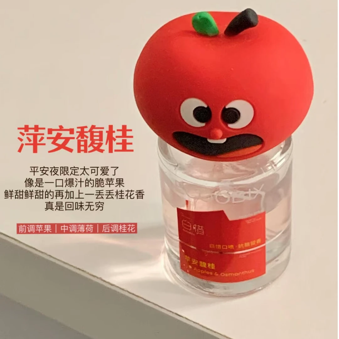 相见恨晚！请把这个口喷推荐给每个口臭星人！！