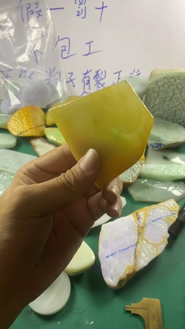 颈饰未镶嵌翡翠缅甸翡翠料子