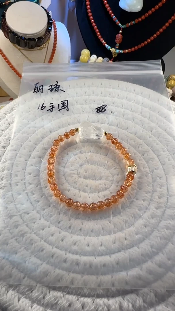 未镶嵌手链水晶丽琼