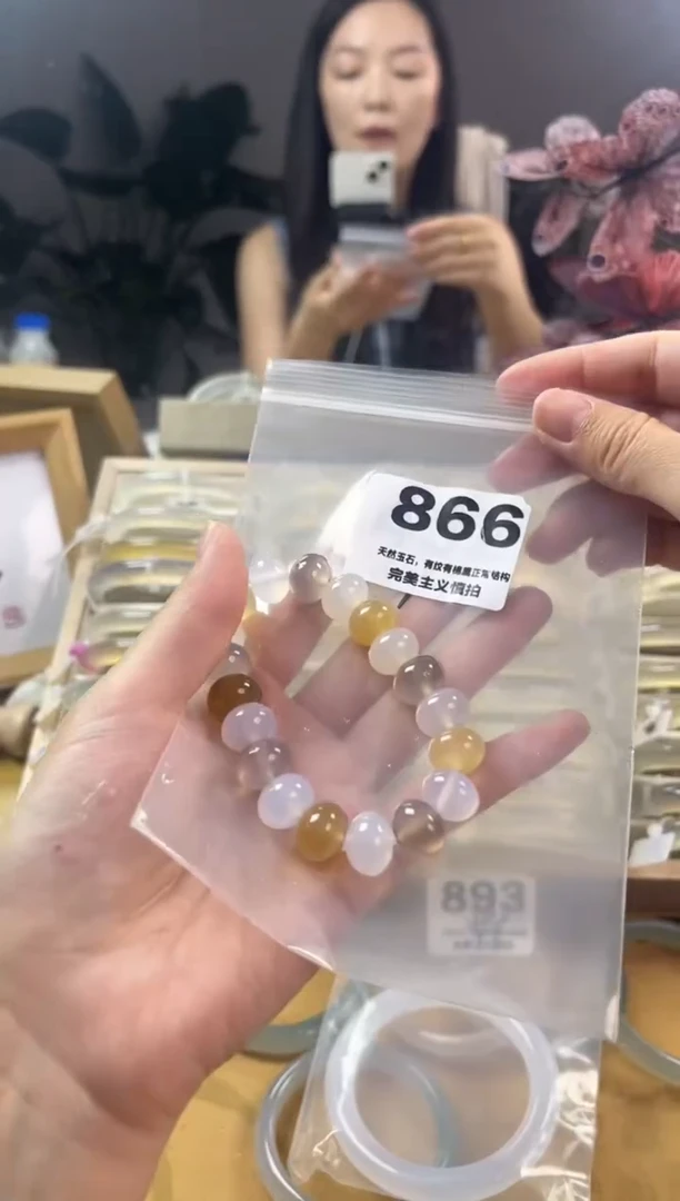 玛瑙/玉髓手镯未镶嵌866