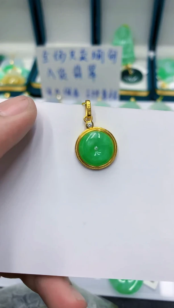 颈饰未镶嵌翡翠缅甸翡翠A货