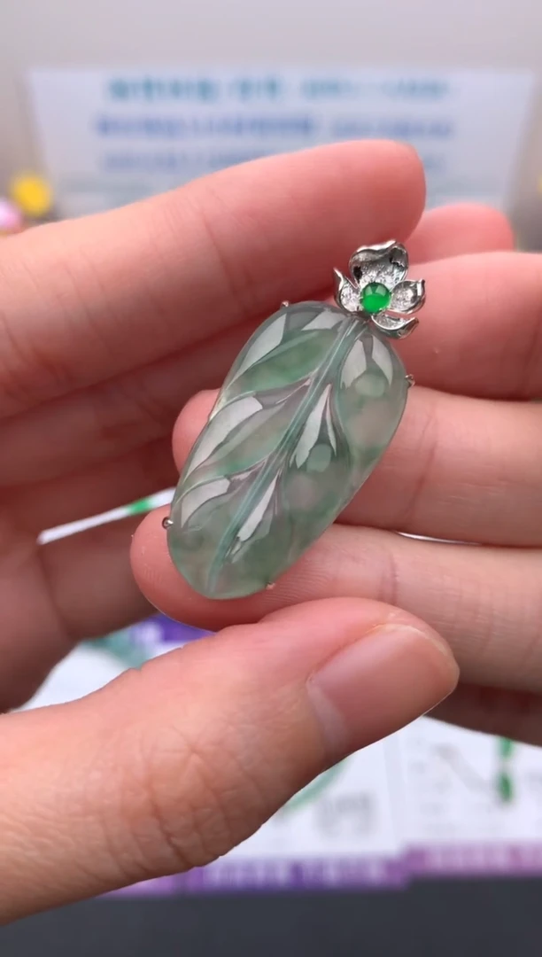 【闪购商品】定制翡翠18K金镶嵌模式推广期24小时鉴赏期