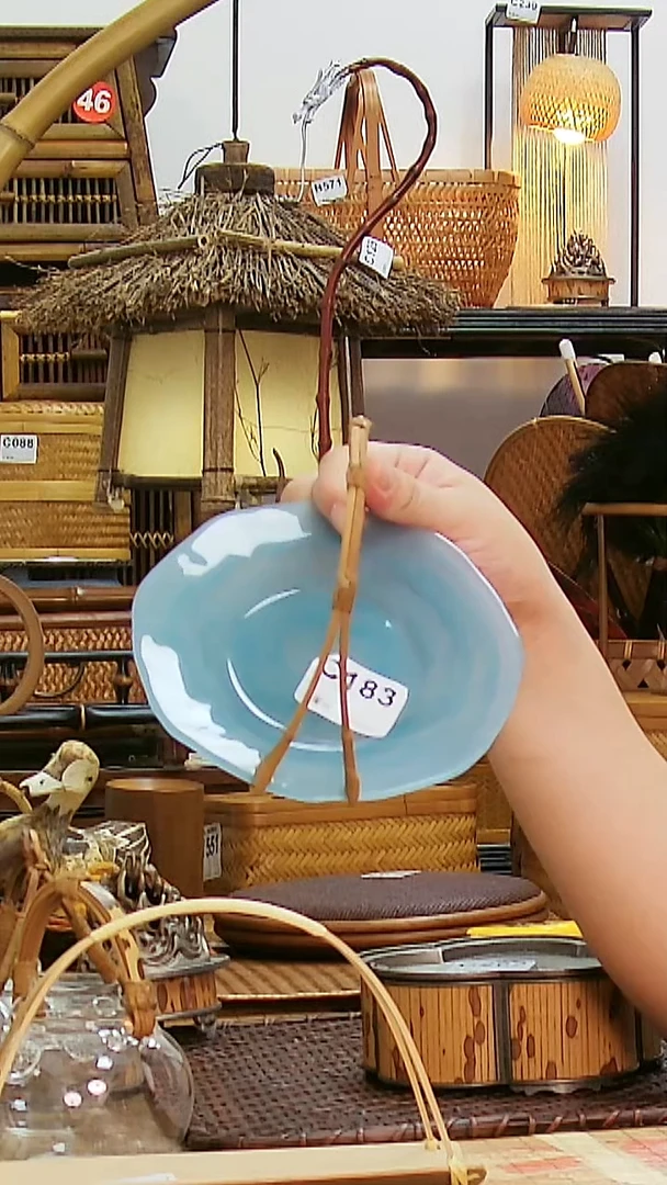 福利品编号:C183