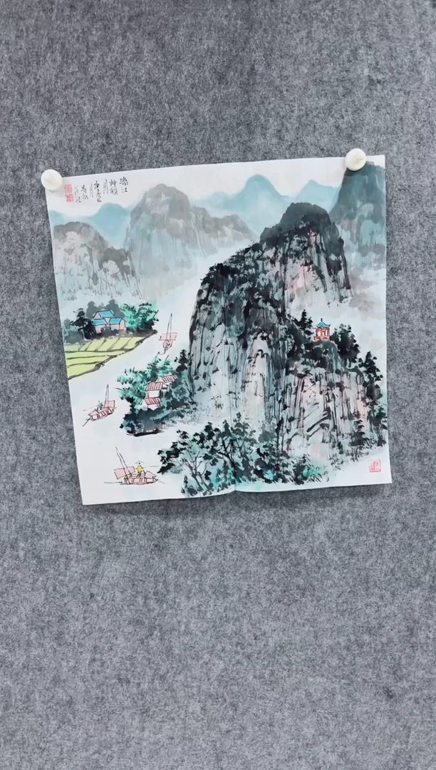 国画专属补贴链接000010-21