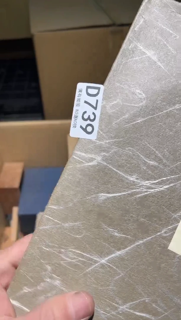 缘?同言阿文中古美术739