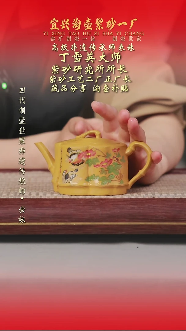 茶壶紫砂原矿手工紫砂壶