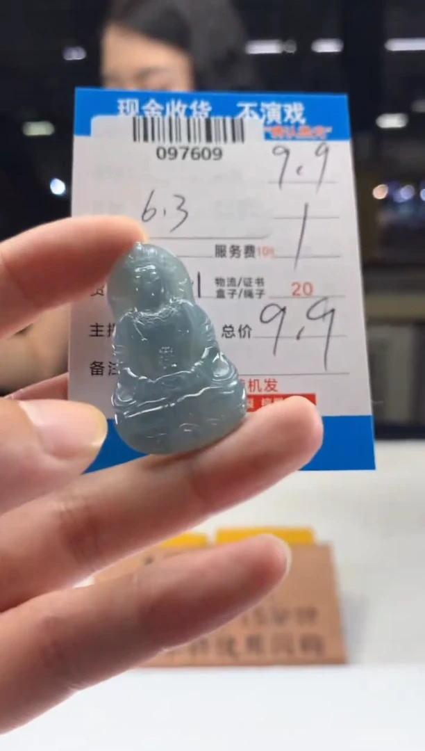 翡翠未镶嵌颈饰天然翡翠A货拍一发一