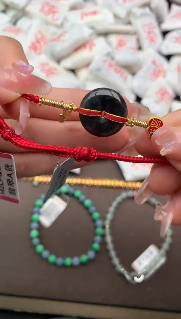 翡翠挂件未镶嵌一