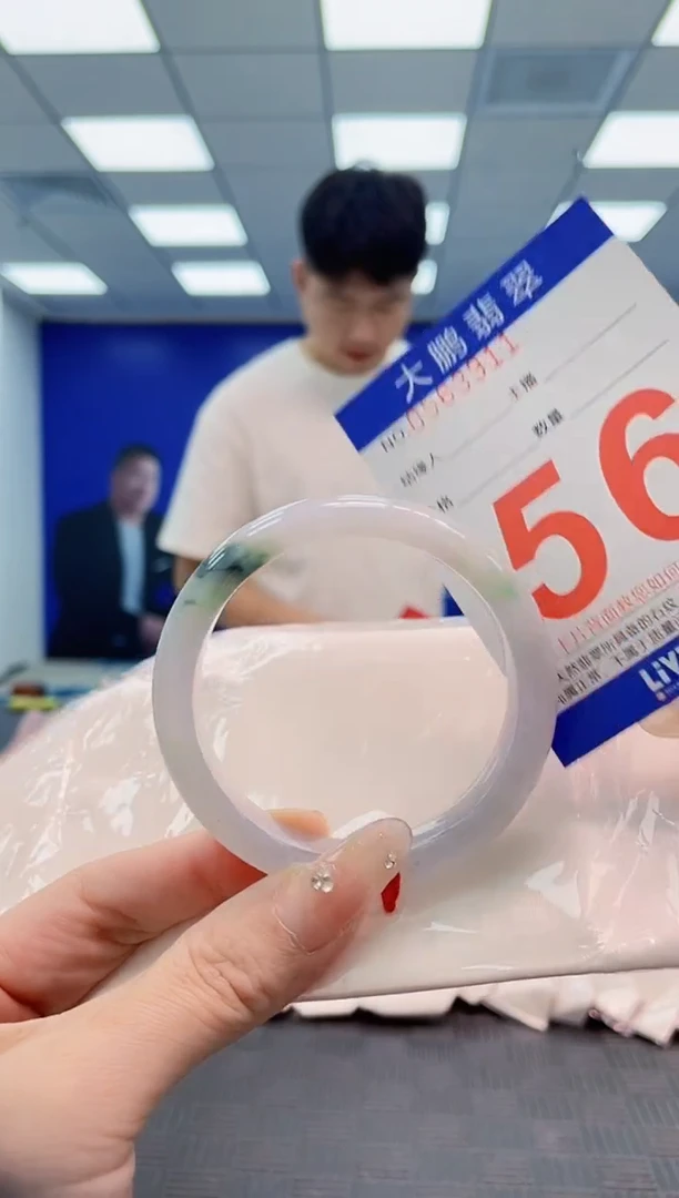 翡翠手镯未镶嵌AAAAAAAAAAAAAAAA
