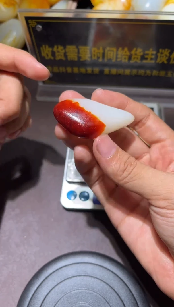 和田玉（子料）未镶嵌挂件YL-WW-6.28-28