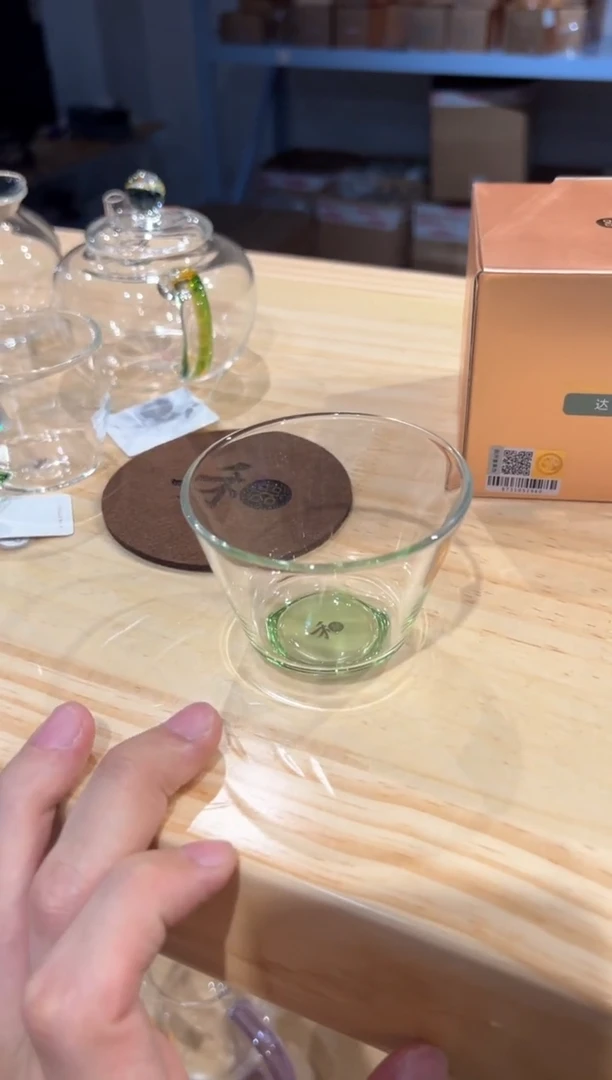 禾器-达杯-湖绿色