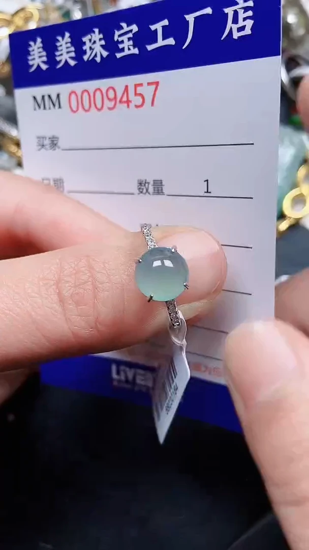 颈饰银S925镶嵌翡翠9457