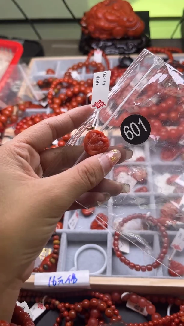 【闪购商品】南红玛瑙珠宝奇石未镶嵌601