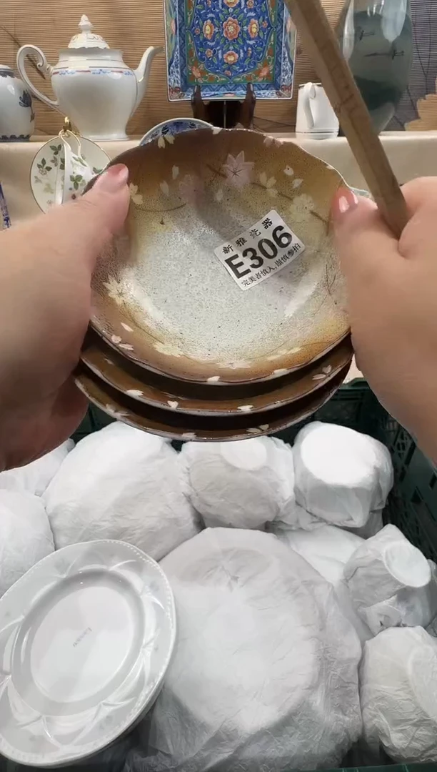瓷片影*         E306