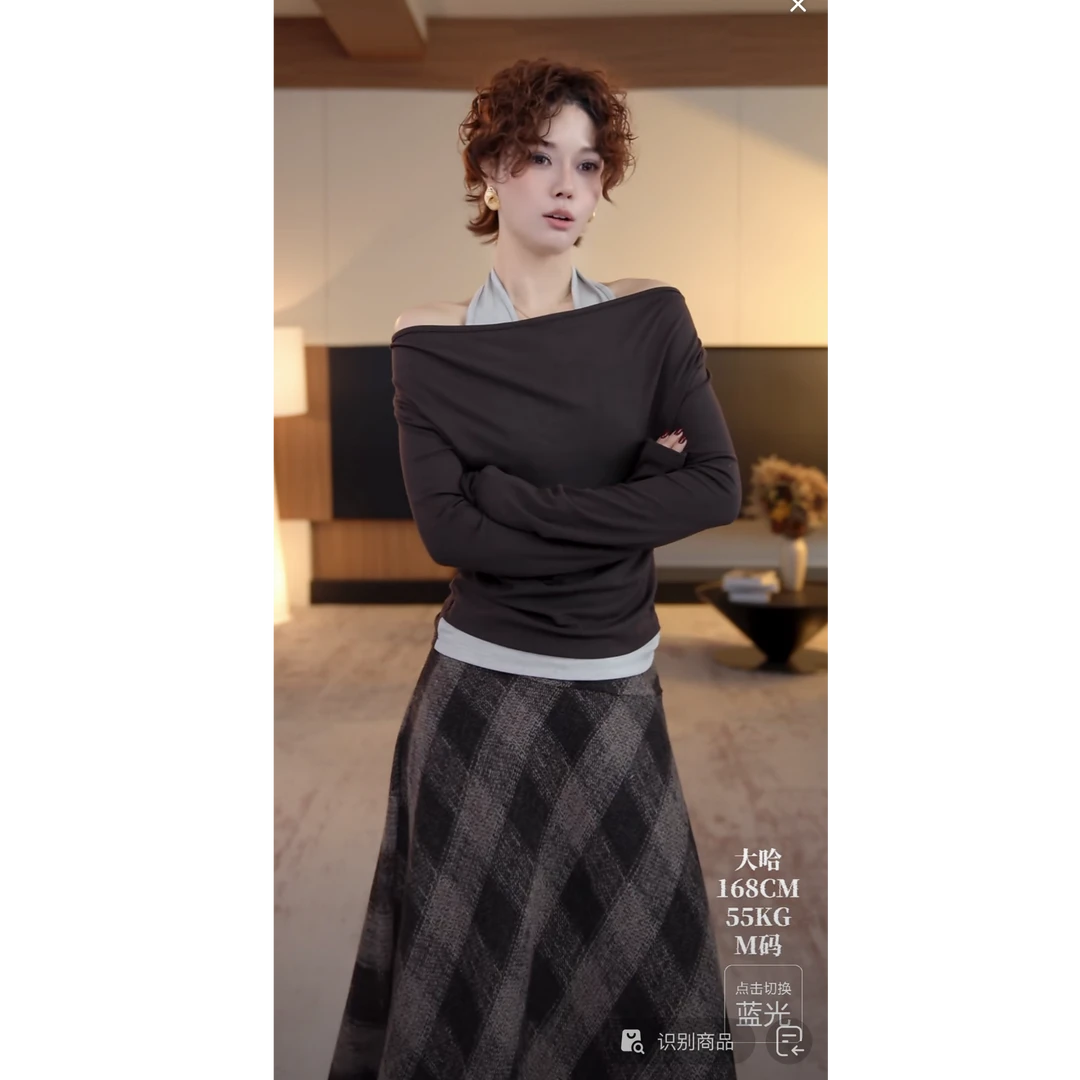 DENGDAHA「活力晨光」休闲风 温柔百搭假两件堆领上衣HBZXP710253