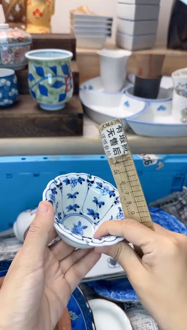 茶杯紫砂路*丙006淘艺中古瓷器全场满18元包邮