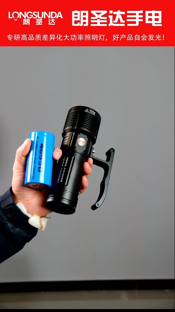 46950套装 NBT160灯珠 低于出厂价格 不退不换 懂的秒