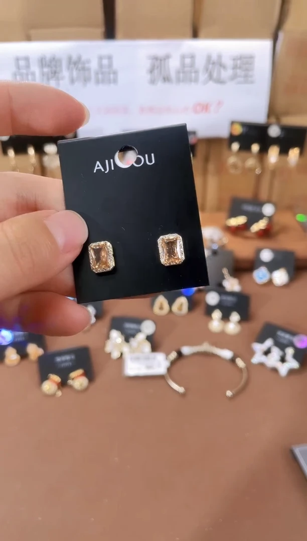 铜合金925银锆石豆237