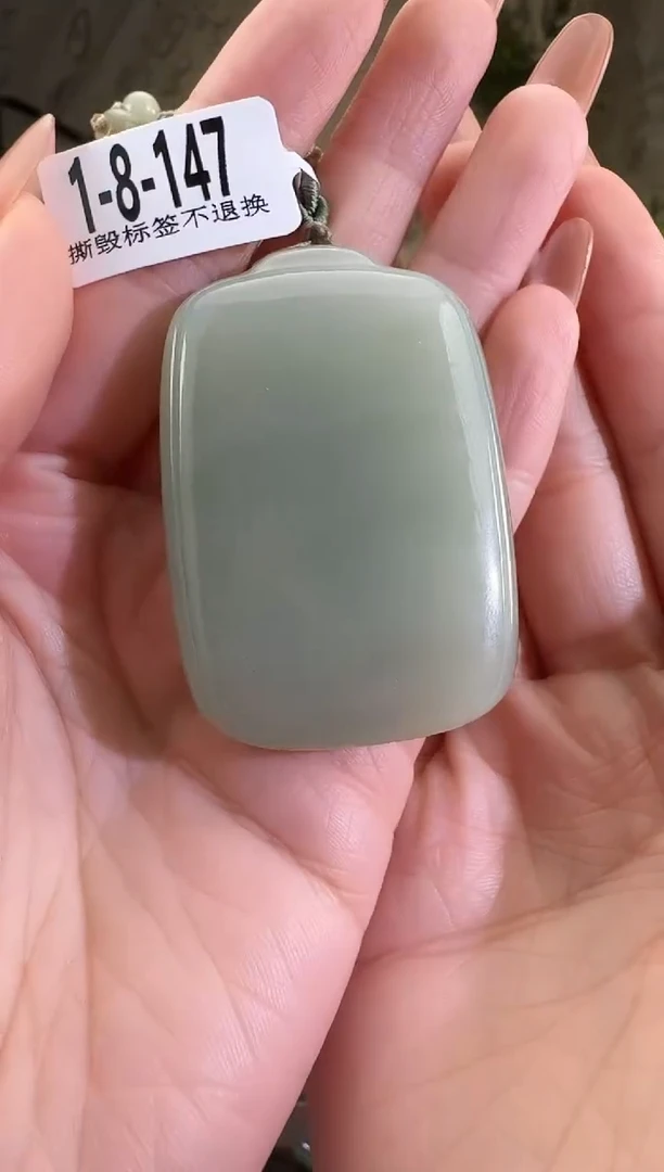 【闪购商品】和田玉颈饰未镶嵌1-8-147处理品水线