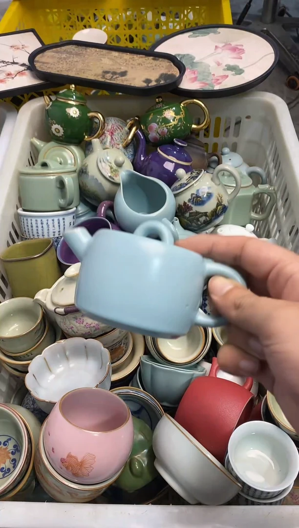 高端 茶壶 茶杯 茶具 轻轻微瑕