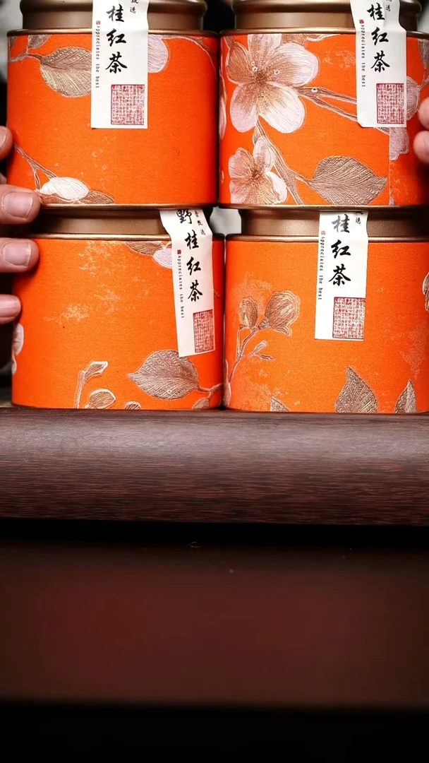 野生桂花红茶四罐