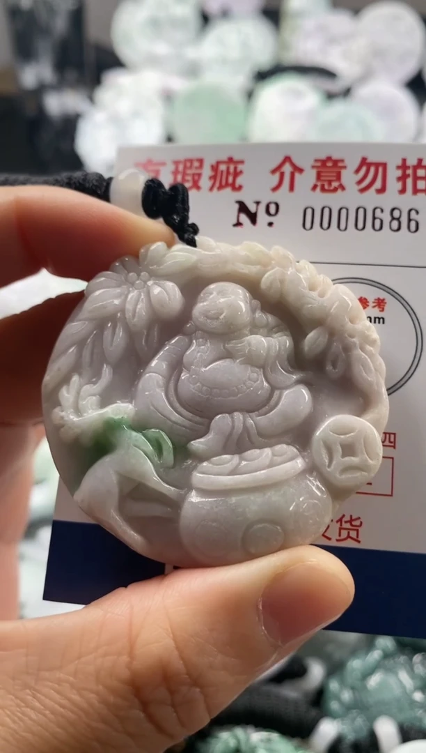 【闪购商品】翡翠吊坠(不含链)未镶嵌1