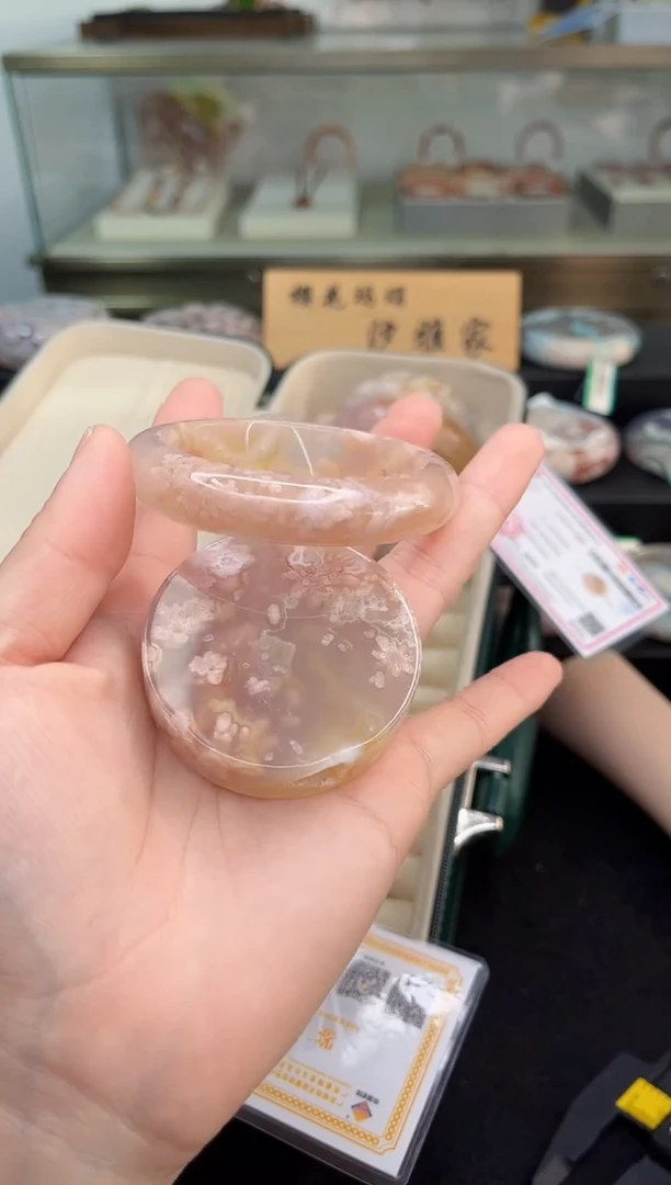 未镶嵌手镯石英质玉55圈口（赠品镯心）3617900