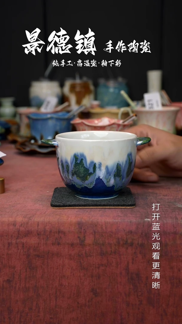 原创景德镇手工高温陶瓷448