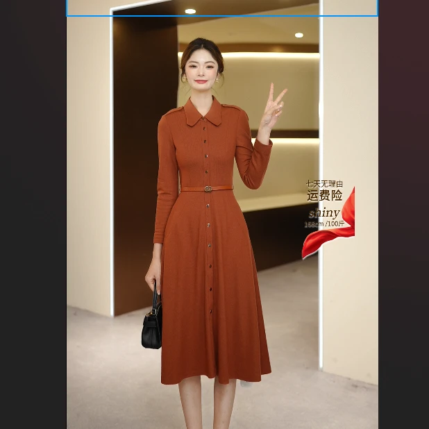 NEXY.CO/奈蔻连衣裙XF05993B5