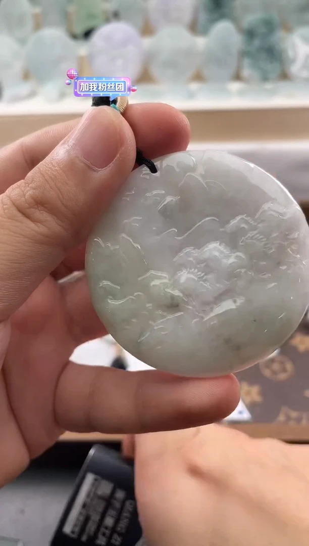 颈饰未镶嵌翡翠....9/29/.44