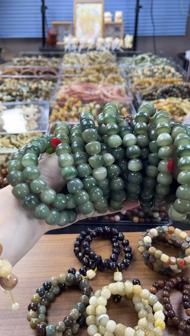 菩提根/象牙果手串【大瑕疵不挑】福利款绿色碗珠13mm